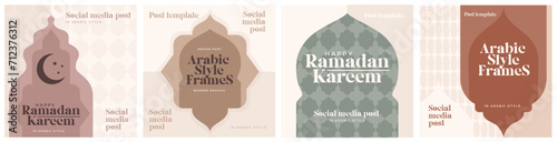 ramadan kareem set stylish frame, promotions and advertising baner, islamic frame vector illustration in arabic style. graphic boho style with abstract shapes templates for social media
