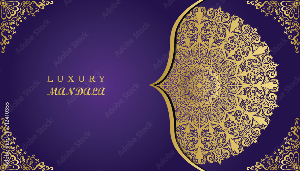 Islamic background with mandala decoration. Royal gorgeous arabesque style invitation card. Decoration, Decorative, Ornament, Ornamental, India, Indian, invitation, Wedding, Anniversary, Greeting card Islamic background with mandala decoration. Royal gorgeous arabesque style invitation card. Decoration, Decorative, Ornament, Ornamental, India, Indian, invitation, Wedding, Anniversary, Greeting card