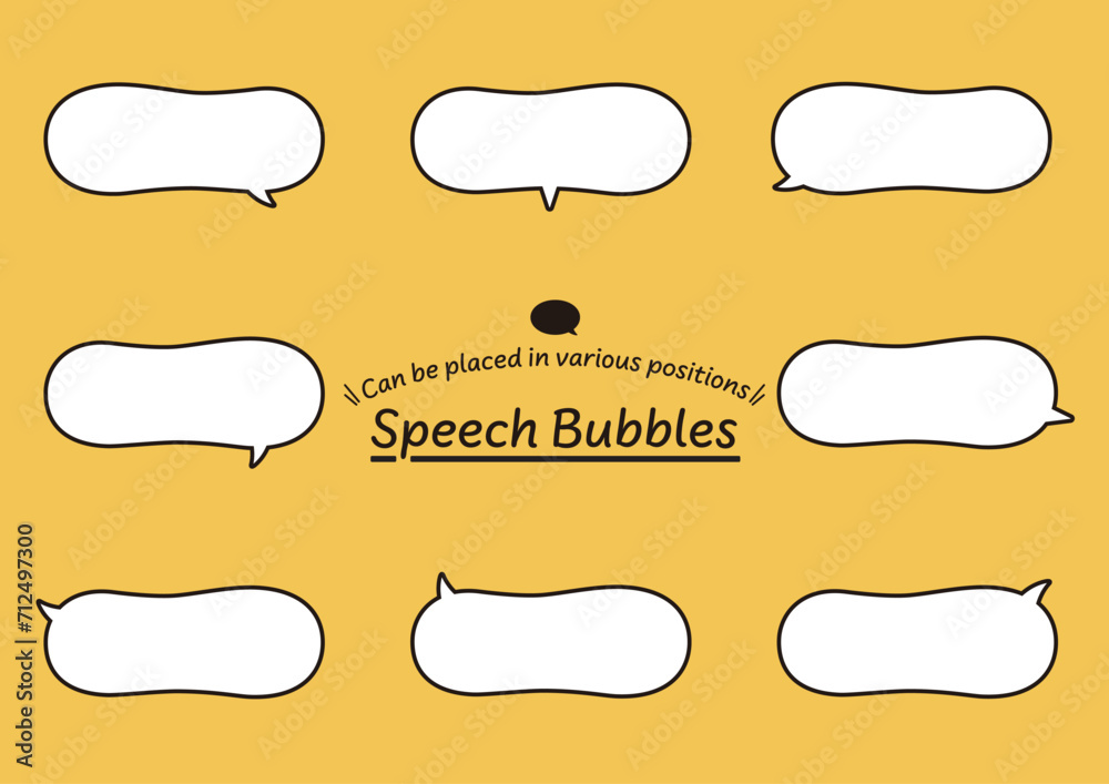 Fototapeta premium ツノの向きのバリエーションが多く配置がしやすい、線幅編集可能な歪んだ横長楕円形のベクター吹き出しセット