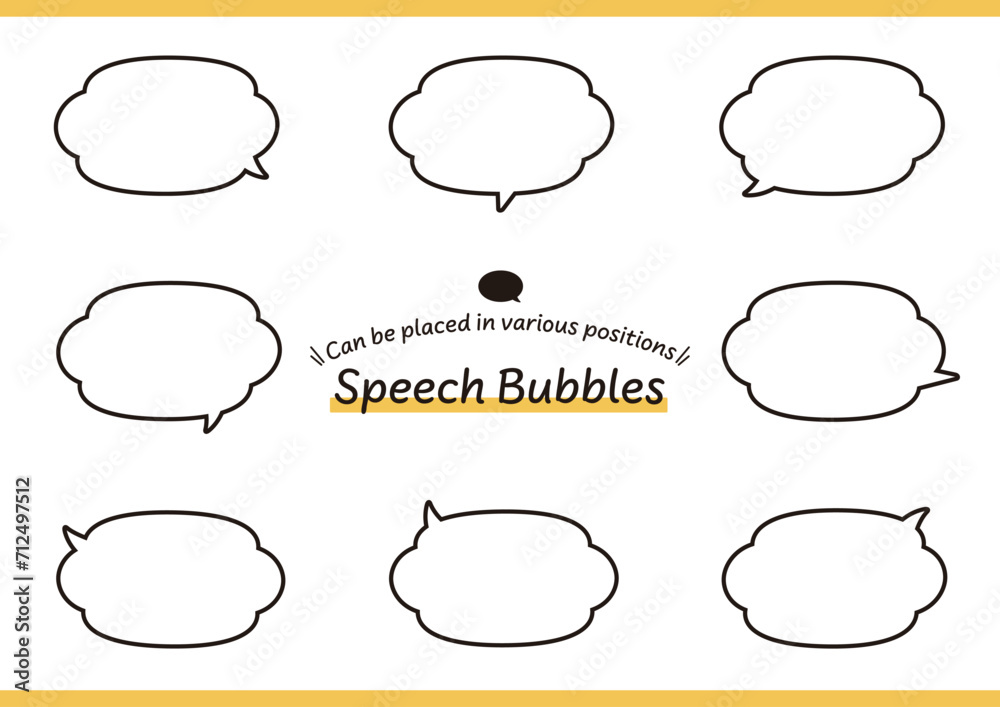 Fototapeta premium ツノの向きのバリエーションが多く配置がしやすい、線幅編集可能な大きなモコモコのある雲型のベクター吹き出しセット