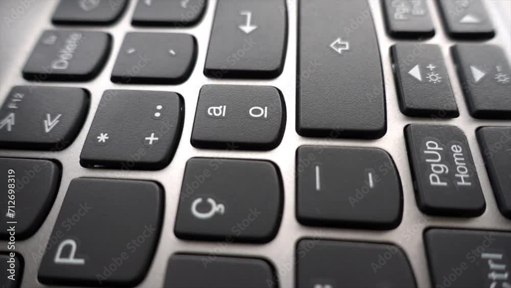 Computer Keys Background slow Motion Computer Keys Background slow Motion
