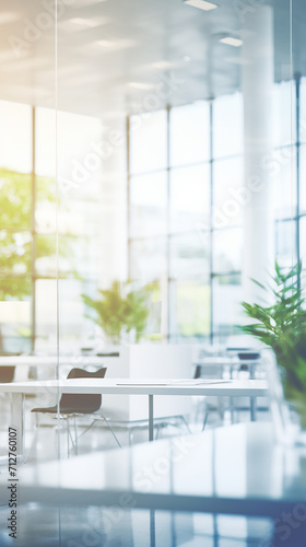 Abstract blue blurred background of modern office interior. Mock up, toned