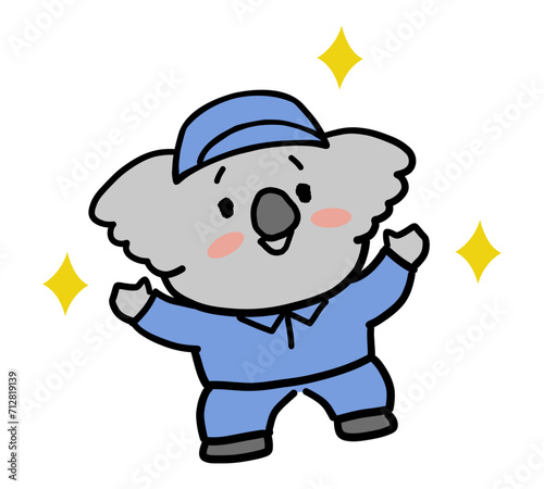 両手を上げて喜ぶ作業服を着たコアラのキャラクター