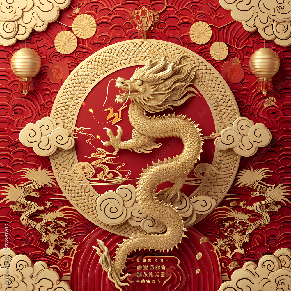 Fototapeta premium chinese new year golden dragon, lunar of the year