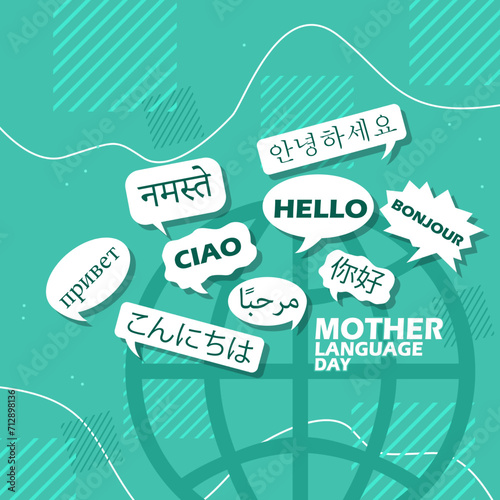 International Mother Language Day event banner. Mention of the word Hello from various countries, with an earth icon and bold text on turquoise background to celebrate on February 21