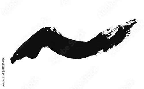 Vector black ink brush isolated on a white background.png