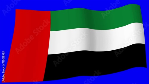 アラブ首長国連邦の国旗 photo