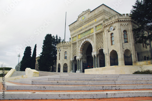 Entrance of Istanbul University in Beyazit Square, Istanbul, Turkey photo