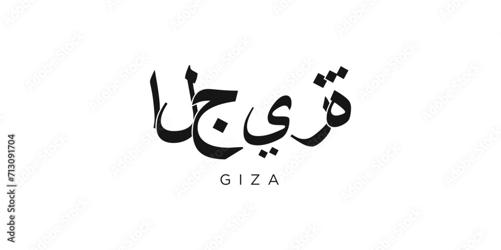 Giza in the Egypt emblem. The design features a geometric style, vector illustration with bold typography in a modern font. The graphic slogan lettering. Giza in the Egypt emblem. The design features a geometric style, vector illustration with bold typography in a modern font. The graphic slogan lettering.