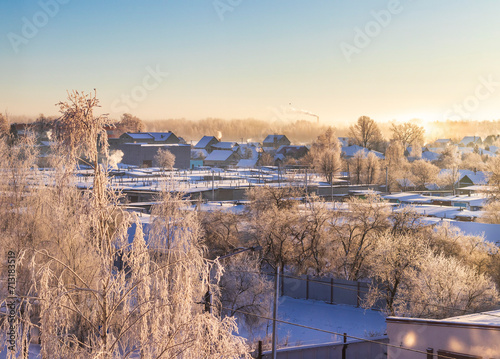 Landscape shot of the winter village. Nature