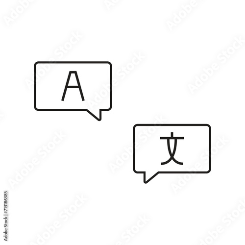Free Download language icon vector - GFXLoad