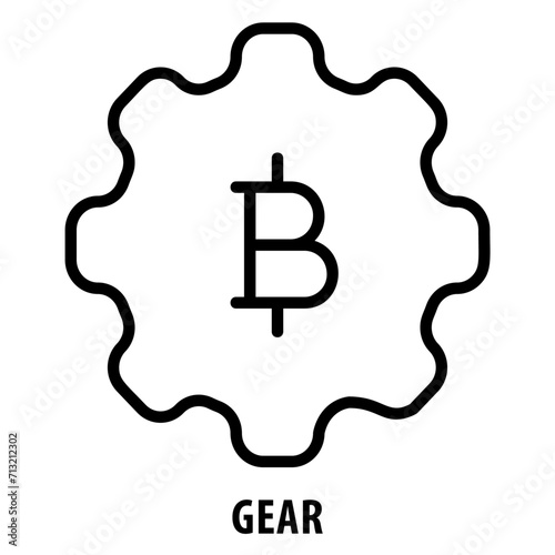 Gear, icon, Gear, Machinery, Mechanism, Equipment, Device, Machine, Apparatus, Tool, Cog, Gear Icon