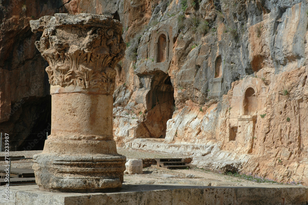 Archeological remains of an ancient city in northern Israel known as Banias or Banyas.