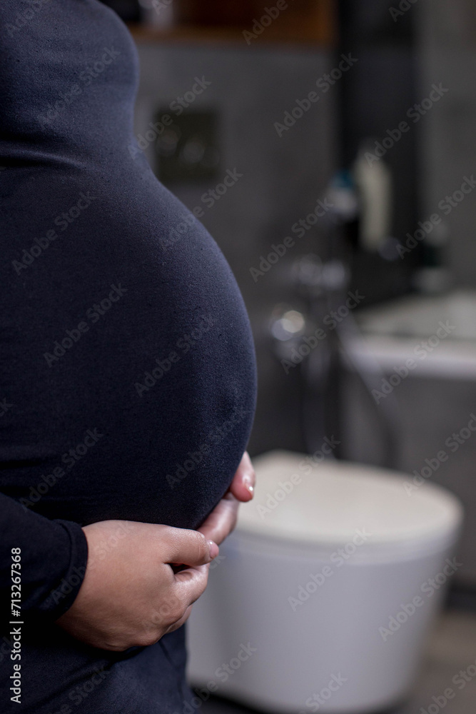 Incontinence and frequent urination during pregnancy. Pregnant woman