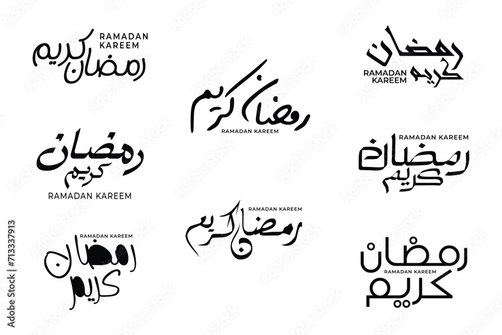 Ramadan Mubarak, Ramadan Kareem, Typography Arabic Calligraphy typography Set Ramadan Kareem Ramadan Mubarak, Ramadan Kareem, Typography Arabic Calligraphy typography Set Ramadan Kareem