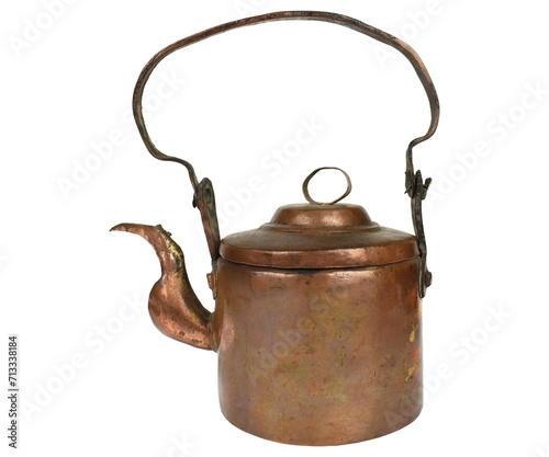 Image of Classic Kettle Jug