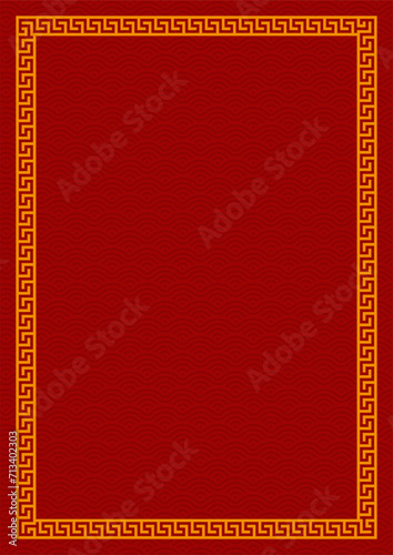 Chinese vertical frame border. vector illustration element. Chinese new year traditional decor design