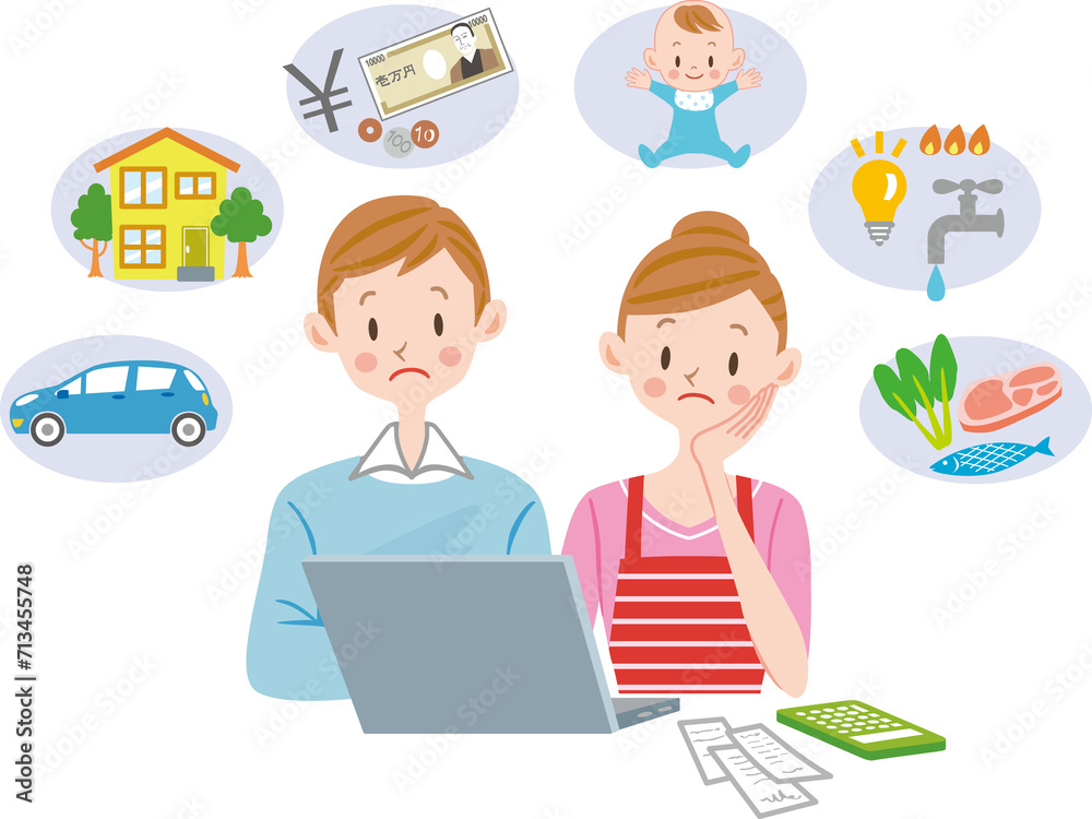 家計が苦しい　家計簿をつける夫婦