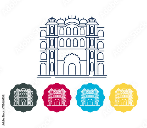 Jaipur City Palace, Rajasthan - Stock Illustration