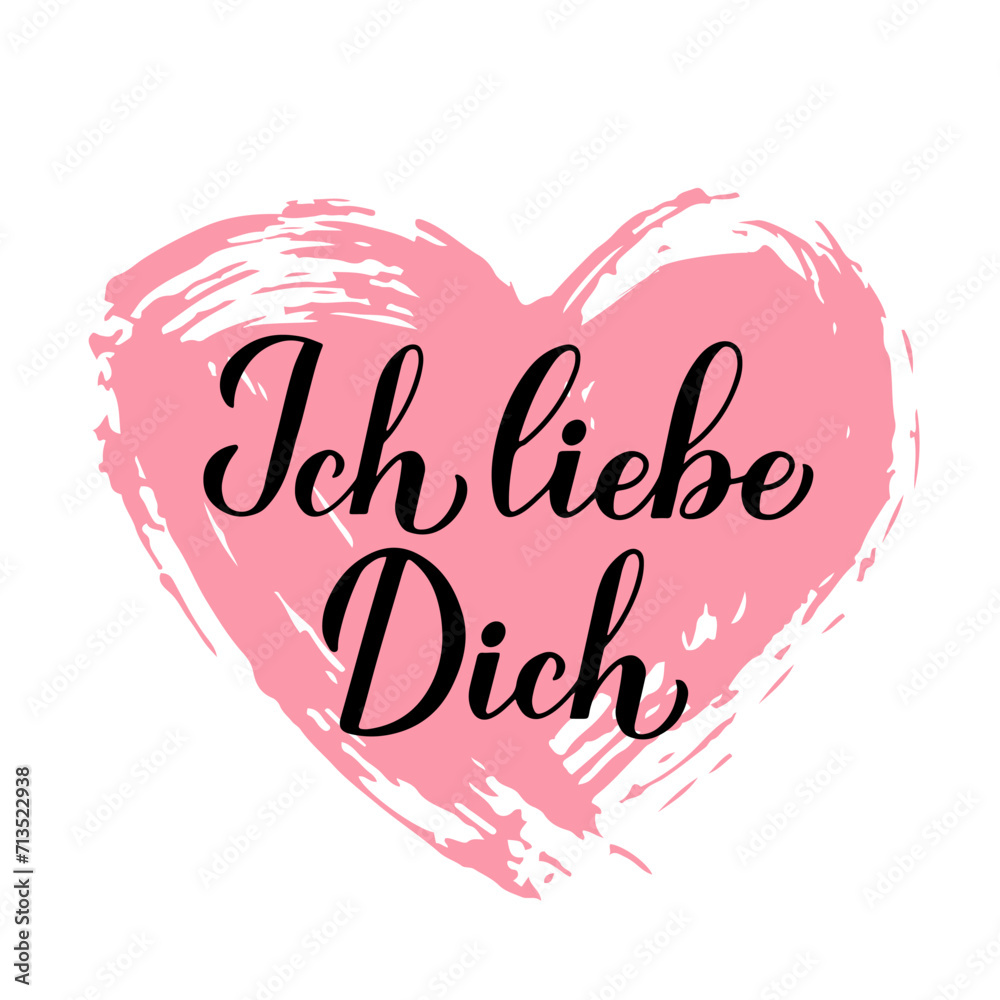 Ich liebe Dich calligraphy hand lettering on grunge heart. I Love You inscription in German. Valentines day greeting card. Vector template for banner, postcard, typography poster, Ich liebe Dich calligraphy hand lettering on grunge heart. I Love You inscription in German. Valentines day greeting card. Vector template for banner, postcard, typography poster,