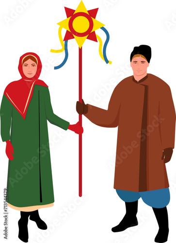 Young Ukrainian man and woman in ethnic winter clothes. Christmas Star. Ukrainian traditional Christmas eve carols. Ukrainian Vertep.  Transparent background. Vector illustration