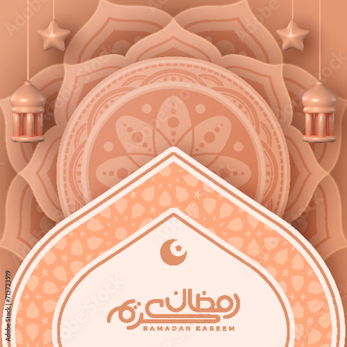 Islamic holiday celebration banner in 3D and paper cut, suitable for Ramadan, Hari Raya, Eid Mubarak and Eid al-Adha. Calligraphy translation: Ramadan Kareem.