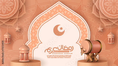 Islamic holiday celebration banner in 3D and paper cut, suitable for Ramadan, Hari Raya, Eid Mubarak and Eid al-Adha. Calligraphy translation: Ramadan Kareem.