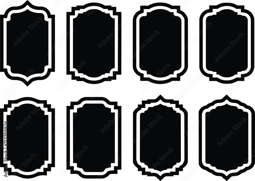 Set of vintage frames and labels badges shapes. Frame shape with Islamic window and door icons.  Silhouettes of arabesque traditional templates. Vector illustration
