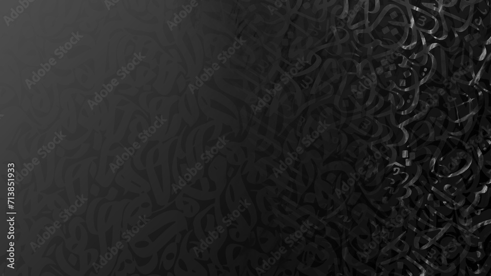 arabic calligraphy wallpaper with concrete background that mean ''arabic letters '' - obrazy, fototapety, plakaty 