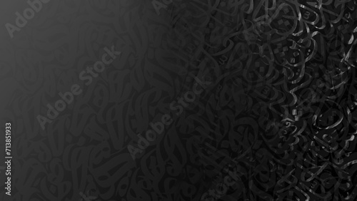 arabic calligraphy wallpaper with concrete background that mean ''arabic letters '' photo