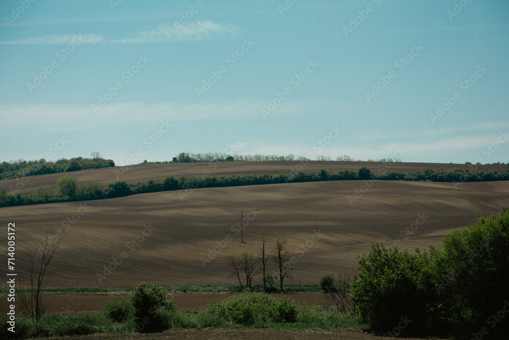 Beautiful landscape of a small hill in the South Slovakian area Beautiful landscape of a small hill in the South Slovakian area