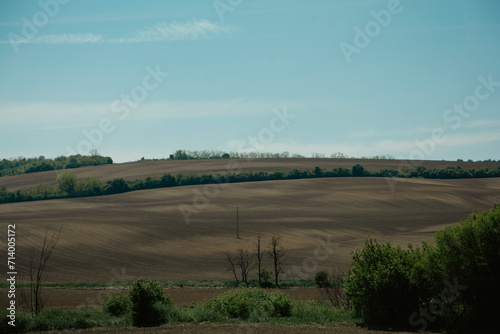 Beautiful landscape of a small hill in the South Slovakian  area