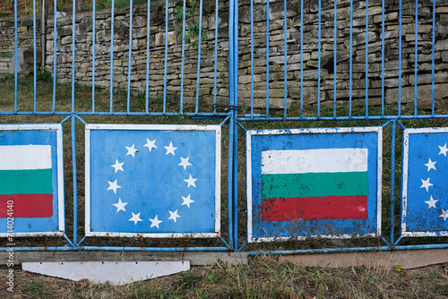 Fence with the flags of the European Union and Bulgaria photo