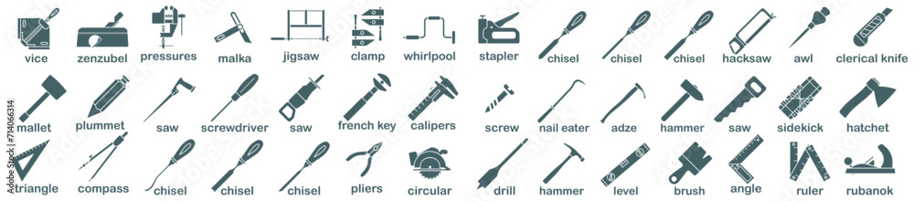 A tool for a carpentry workshop. Carpentry tools dark full icons collection. Vector illustration. A tool for a carpentry workshop. Carpentry tools dark full icons collection. Vector illustration.
