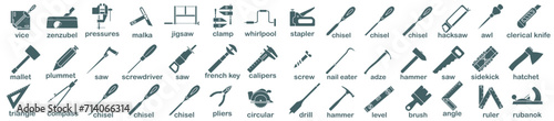 A tool for a carpentry workshop. Carpentry tools dark full icons collection. Vector illustration.