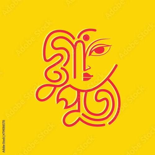 Happy Durga Puja greeting card Bangla typography template design. Durga Puja lettering design on yellow color background to celebrate annual Hindu festival holiday banner, poster, flyer. 