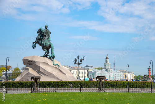Monument to Peter the Great (
