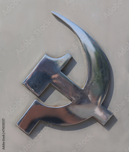 USSR symbol metal shiny hammer and sickle