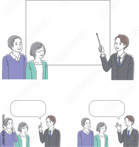 ホワイトボードで説明するスーツ姿のビジネスマンと男女のシニアのイラストセット