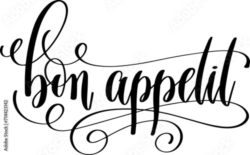 bin appetit - hand lettering inscription to coffee shop design photo