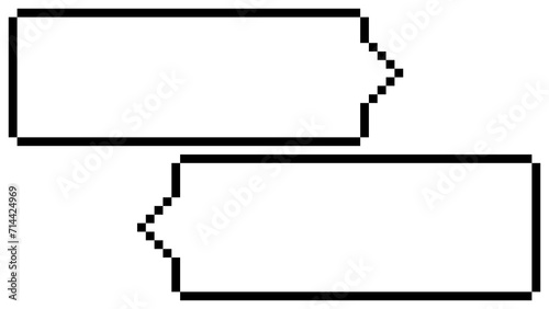 	シンプル吹き出しのドット絵