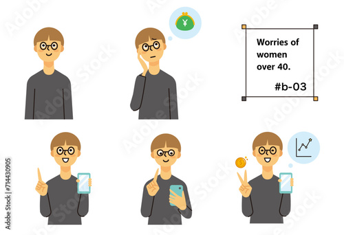 主婦　女性　ミドル　悩み　スマホ　ショートヘア　