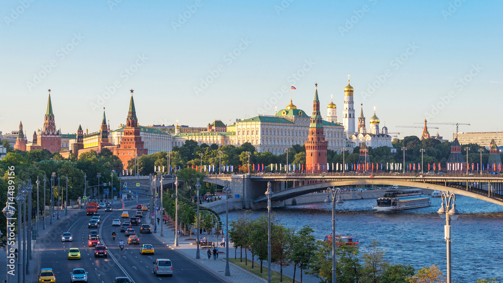 panoramic view, Moscow Kremlin and embankment of Moscow river in Moscow, Russia.