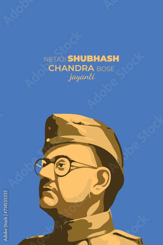 Netaji Subhas Chandra Bose Jayanti, warrior for Indian independence Vector image of Netaji Subhas Chandra Bose photo