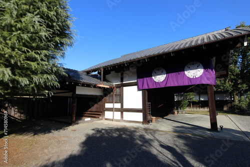 The main entrance of Shosei-en Garden in Kyoto, Japan