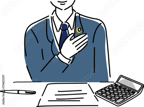 胸に手をあてる税理士・会計士のシンプル線画