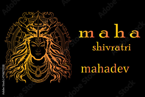 Lord shiva  festival vector image