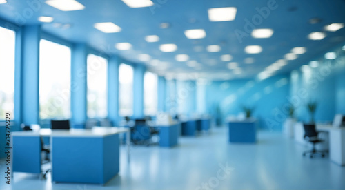 empty conference hall with chairs  blurred office background