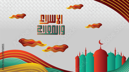 Arabic greeting card with a mosque and flying kites suitable for isra mikraj Ramadan and Eid celebrations, Islamic festivals, and cultural events. Perfect for sharing warm wishes and blessings.