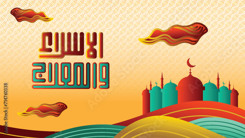 Arabic greeting card with a mosque and flying kites suitable for isra mikraj Ramadan and Eid celebrations, Islamic festivals, and cultural events. Perfect for sharing warm wishes and blessings.